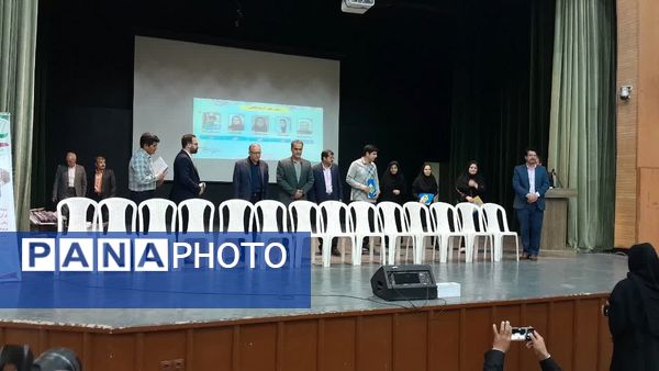 مراسم اختتامیه جشنواره دانش‌آموزی خوارزمی در شهرستان سبزوار