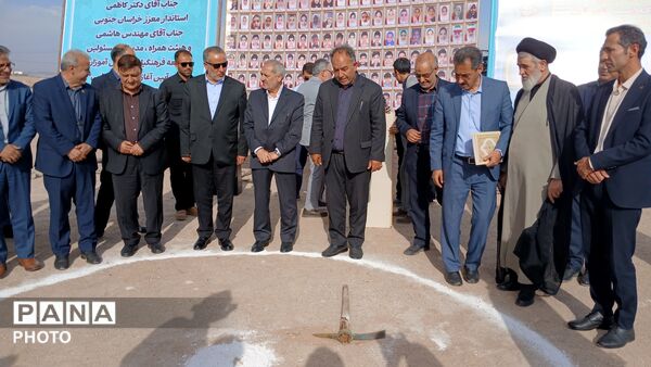 کلنگ زنی مدرسه ۱۲ کلاسه ایران با حضور وزیر آموزش و پرورش