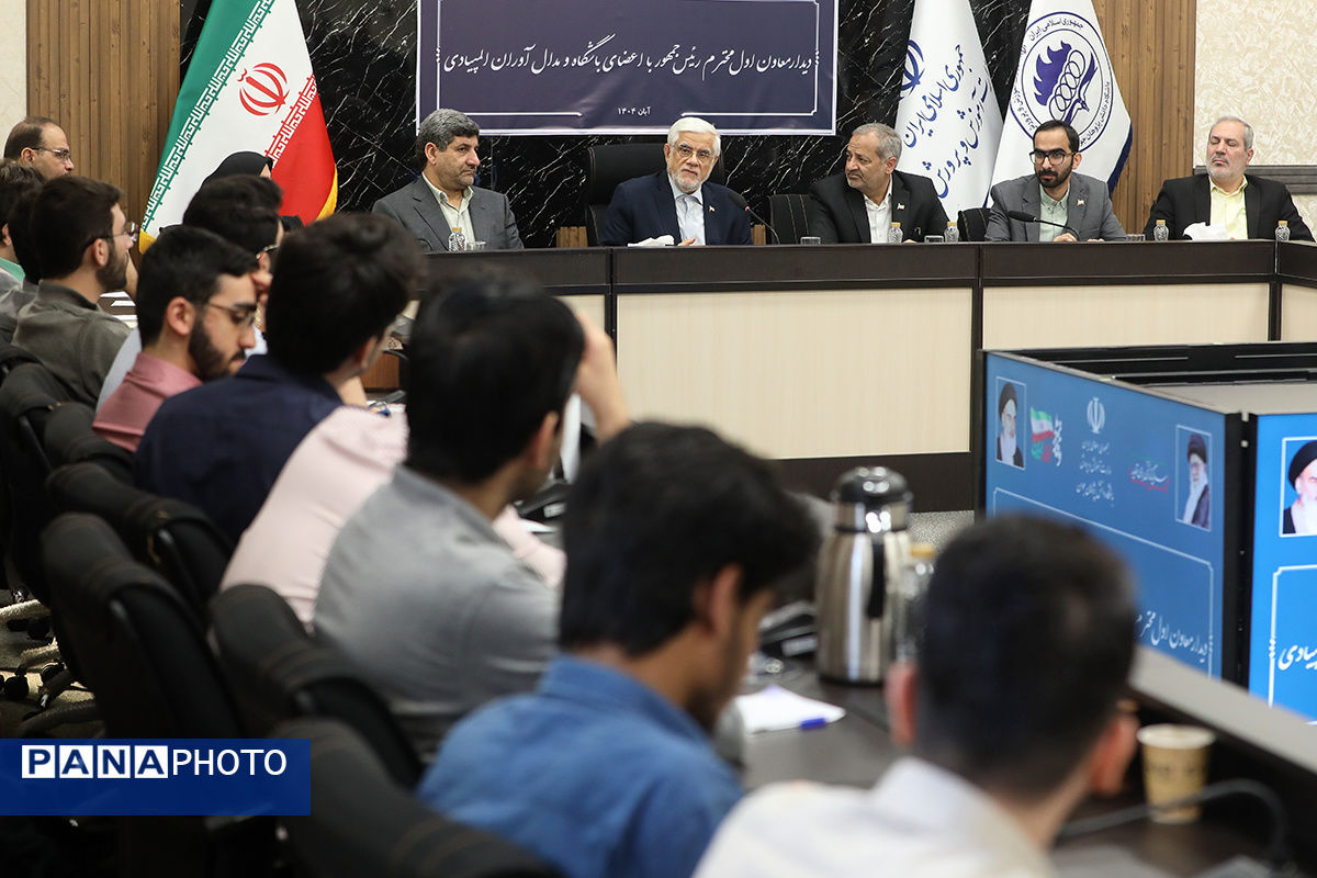 ترسیم نقشه راه، برای ادامه مسیر مدال آوران المپیادهای علمی