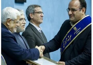 استاد دانشگاه تهران در میان سرآمدان آموزشی کشور