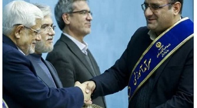 استاد دانشگاه تهران در میان سرآمدان آموزشی کشور