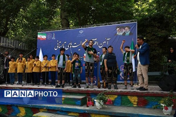 آیین افتتاحیه فعالیت‌های تابستانی دانش‌‌آموزان