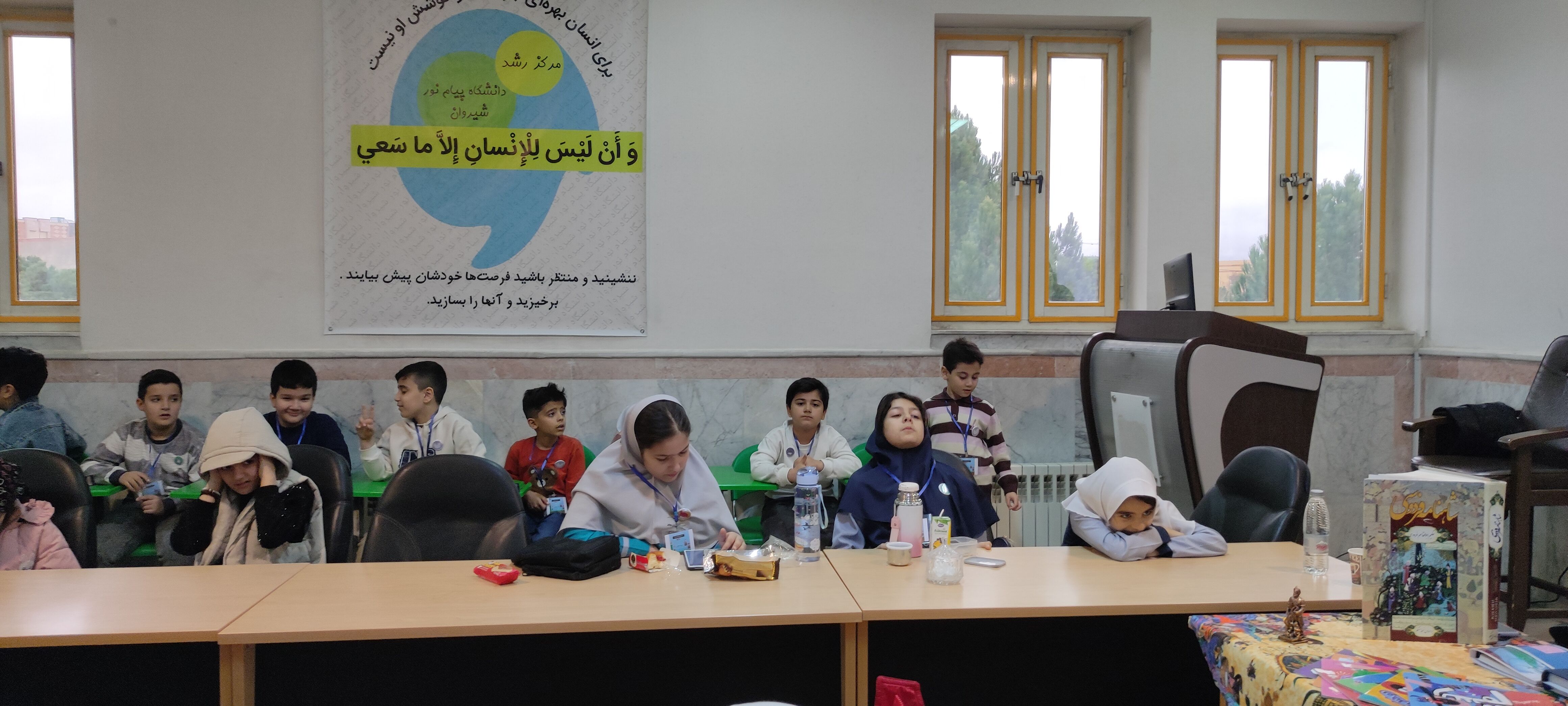 برگزاری کلاس شاهنامه خوانی در دانشگاه پیام نور شهرستان شیروان