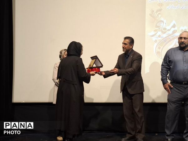 تجلیل از مفاخر ورزش ملی پرثوآ