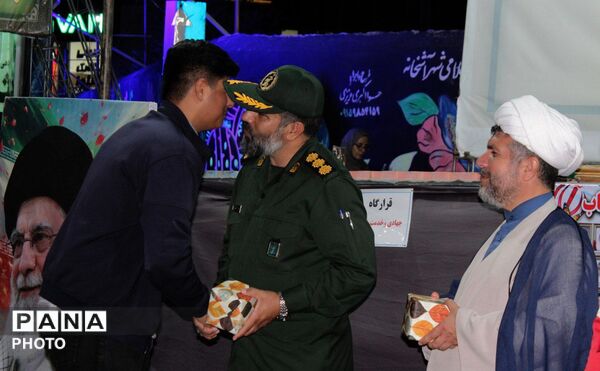 رقابت و آموزش در «میدان یار» سملقان
