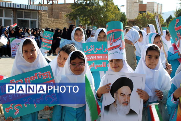 برگزاری راهپیمایی ۱۳ آبان در شهر درق 