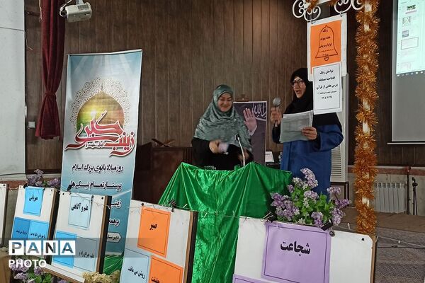 برپایی جشن ولادت حضرت زینب (س) در مدارس شهید قلنبر و شاهد ندای فاطمه (س) شهرری