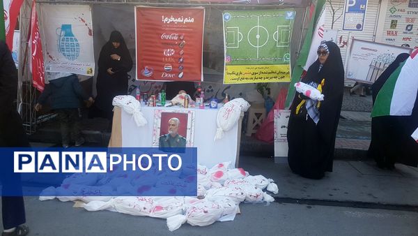 حضور پرشور و کوبنده مردم مشهد در راهپیمایی روز قدس