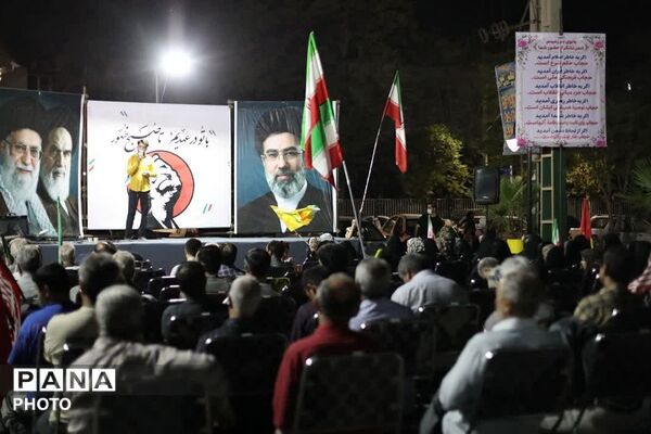 موج ۱۹۶ از حضور باشکوه مردم کهریزک در تجمعات شبانه