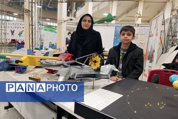 بیست و ششمین نمایشگاه دستاوردهای پژوهشی استان اردبیل 