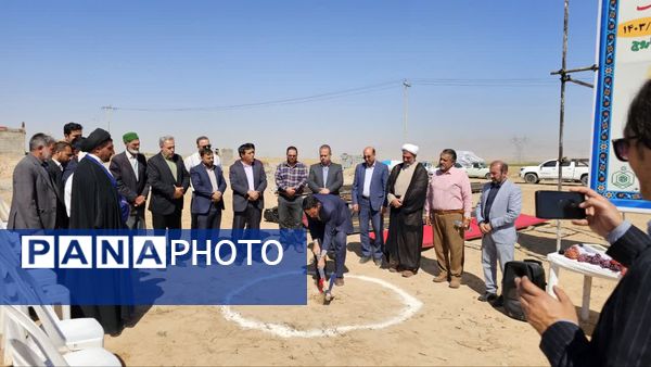 کلنگ زنی و آغاز عملیات اجرایی قسمت دوم فاز یک موقوفه امامزاده سید جعفر(ع) فاروج