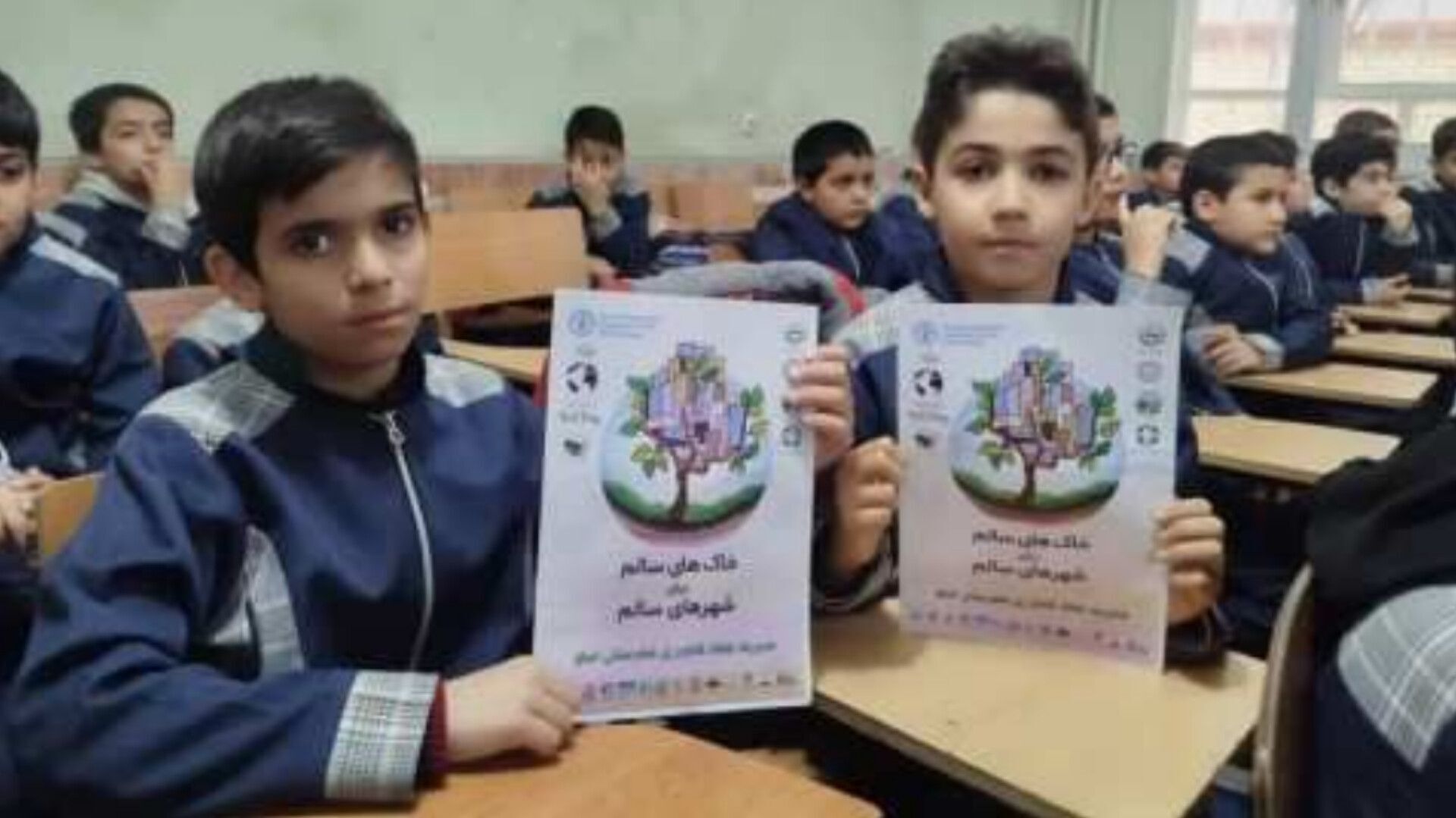 با طنین «زنگ خاک» در اسکو، دانش‌آموزان سفیران حفاظت از زمین شدند