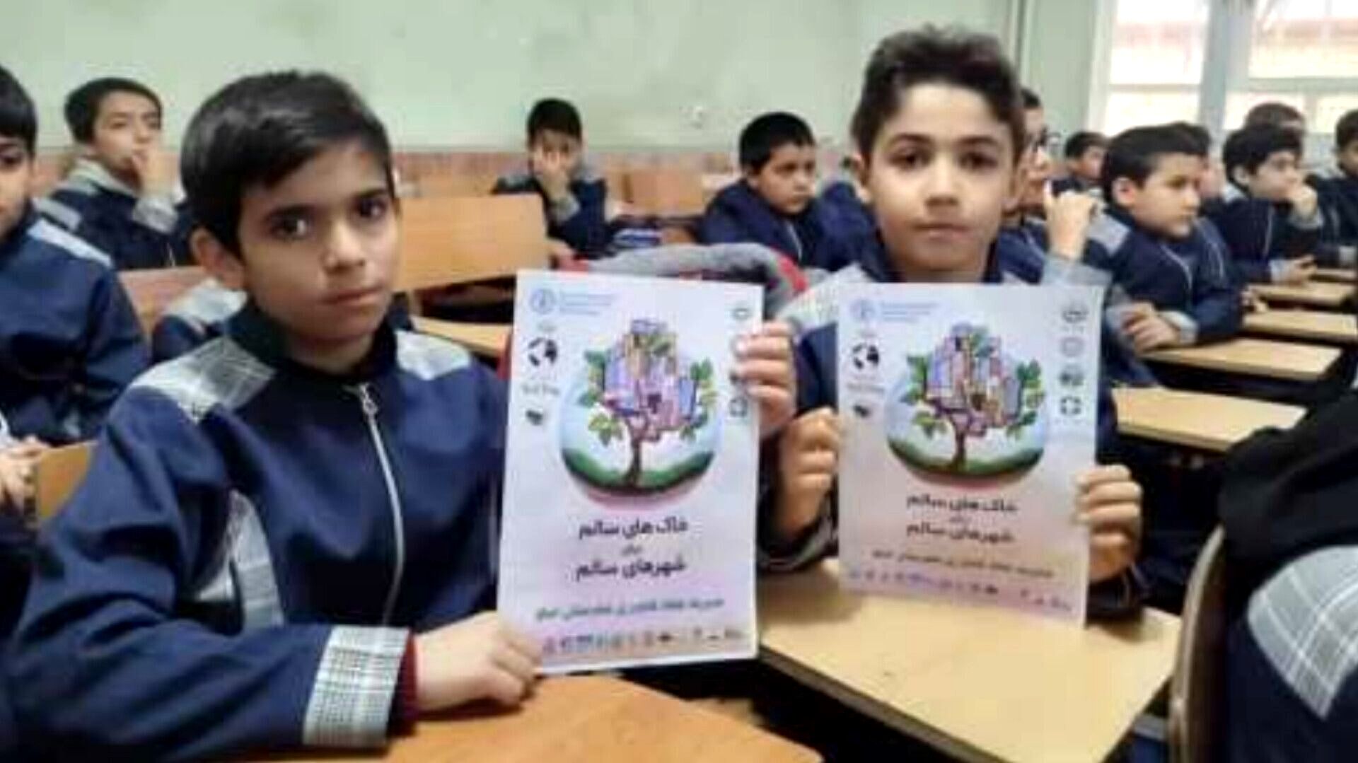 با طنین «زنگ خاک» در اسکو، دانش‌آموزان سفیران حفاظت از زمین شدند