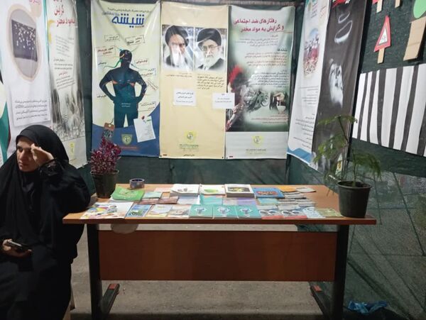 یادواره شهدای هشت سال دفاع مقدس در بوموسی
