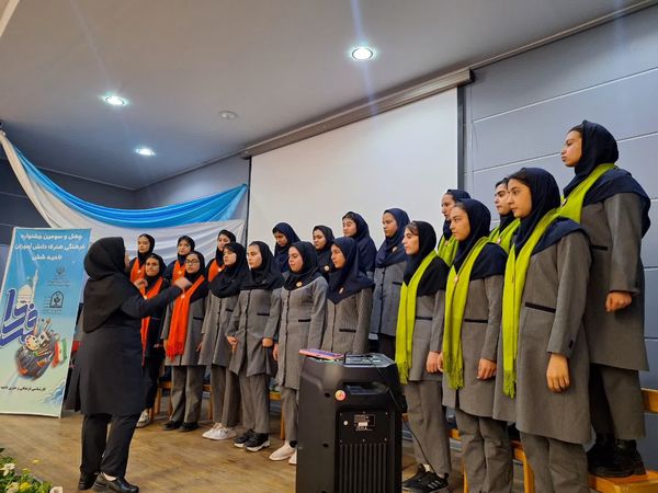 چهل و سومین جشنواره فرهنگی هنری فردا در دبستان آرمینه مصلی نژاد ناحیه۶ 