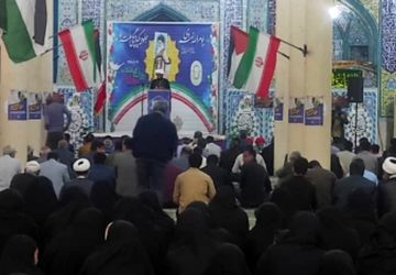 مردم میناب با صدای رسا پشتبانی از رهبر و کشور را اعلام کردند