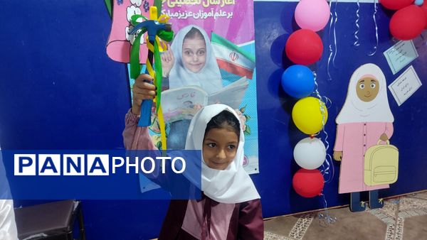 ماه مهر، آغاز فصل رویش جوانه‌های امید در مدارس فین