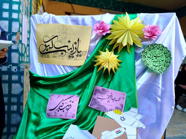 جشن ولادت حضرت زینب در دبیرستان دخترانه دانشور 2 