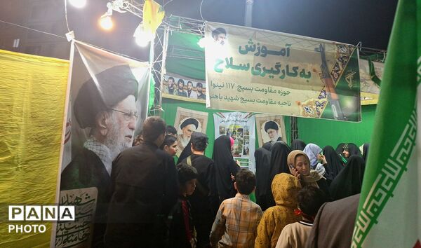 روز ازدواج در میدان مجتهدی طرشت