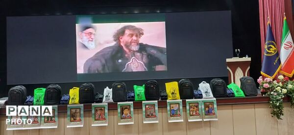  آیین اهدای 7 هزار و 225 بسته لوازم التحریر به یاد شهدای دانش آموز میناب در قم