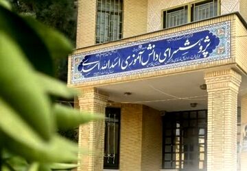 بازدید دانش آموزان از پژوهشسرای اسدی
