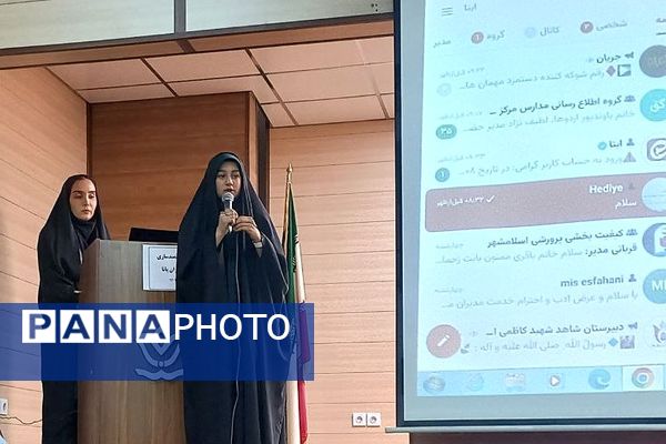 برگزاری جلسه توانمندسازی‌ دانش‌آموزخبرنگاران‌پانا‌ اسلامشهر