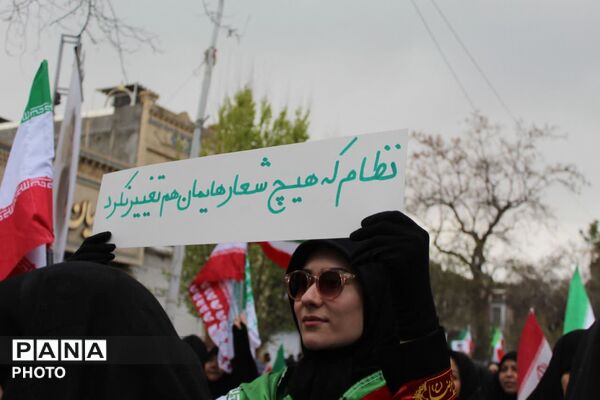 ما همه خونخواه پدر و گوش به فرمان پسر 