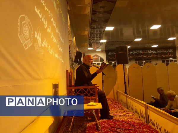 دعای کمیل در کاشمر 