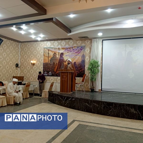 سومین دوره مهرواره بانور در فاروج