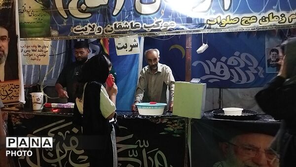 موکب عاشقان ولایت در شب صد و هفتاد و سوم 