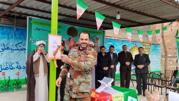 مراسم درختکاری در کلات 