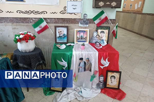 از درس تا دفاع مقدس،دانش آموزان پای کار یاد شهدا با طنین صدای زنگ مقاومت و ایثار 