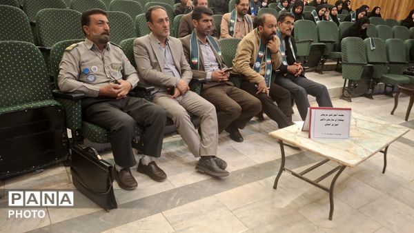 دوره‌ آموزشی مهارت‌های تشکیلاتی ویژه مربیان پیشتاز در شهرکرد 