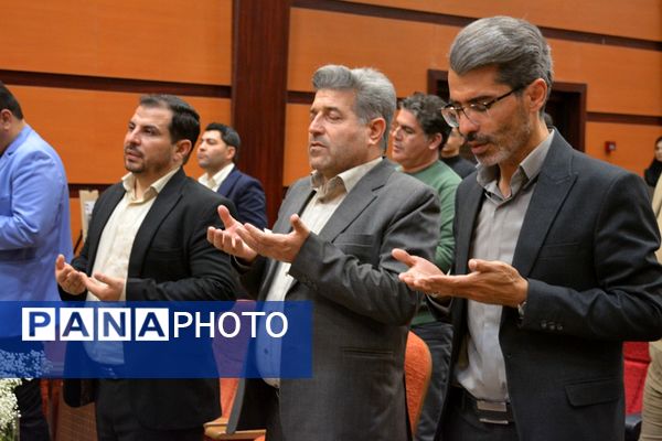 مراسم اختتامیه طرح و برنامه‌های آموزشی در بهارستان 2