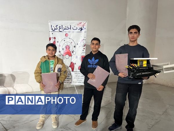 برگزاری کارگاه «خودت اختراع کن» در بجنورد 