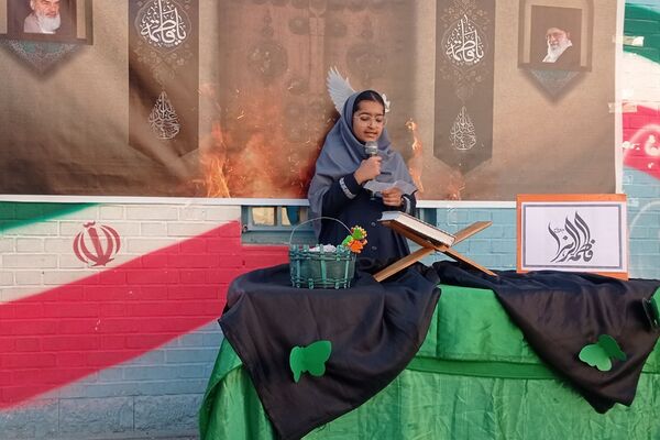 نوای فاطمی در مدارس پیشوا طنین‌انداز شد