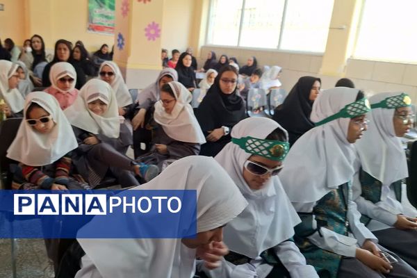 بزرگداشت روز عصای سفید در آموزشگاه شوریده شیرازی