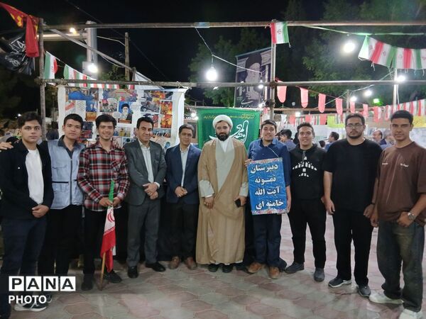 برپایی موکب فرهنگی توسط بسیج دانش آموزی و انجمن اسلامی دبیرستان نمونه آیت الله خامنه ای