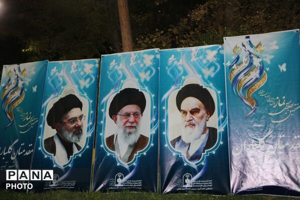 هفتمین اجلاس نماز دانش‌آموزی خراسان رضوی