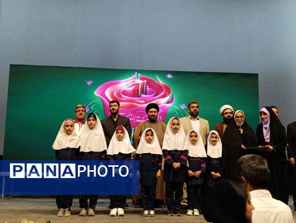 اختتامیه جشنواره فرهنگی هنری فردا، پرسش مهر و مسابقات قرآن عترت و نماز