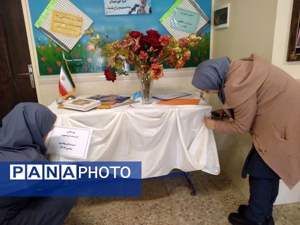 بوم هنری برای شکوفایی پیشرفت‌های ایرانمون در دبیرستان والدین 