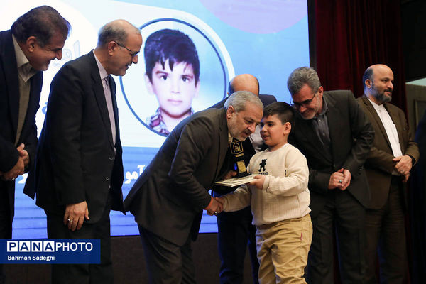 مراسم روز ملی پژوهش