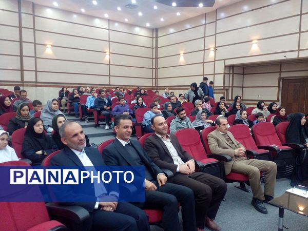 آیین تجلیل از دانش‌آموزان برتراستانی و کشوری در پژوهش سرای دکتر حسابی شهرستان قدس 