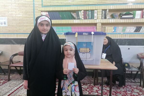 چهاردهمین انتخابات ریاست‌جمهوری در  خراسان رضوی