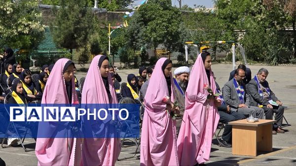 مراسم افتتاحیه مهارت‌های تشکیلاتی پیشتازان شهرستان نظرآباد