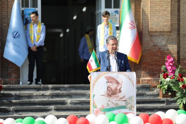 زنگ مهر در آذربایجان غربی