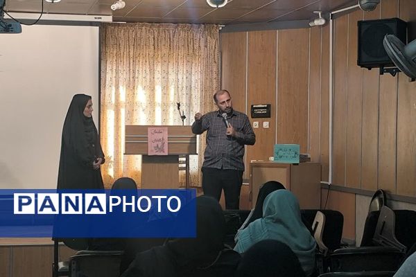 برگزاری جلسه هم اندیشی و انتخابات نماینده مراکز کودکستان‌های ناحیه یک شهرری