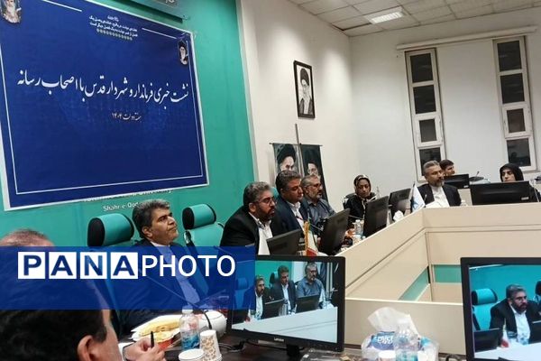 نشست خبری فرمانداری  شهرستان قدس با اصحاب رسانه در هفته دولت و خبرنگاری