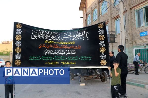 مراسم سالروز شهادت امام حسن مجتبی(ع) در شهر قنوات قم