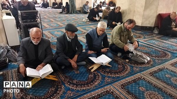 محفل انس باقرآن به یاد شهید آیت الله خامنه ای در نیشابور 